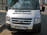 автобус Genser бесплатно отвезет в пункт аренды автомобилей АрендаАвто-сск на 63 км МКАД