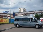 Бесплатный автобус Genser в пункт аренды автомобилей АрендаАвто-сск на ул.Добролюбова